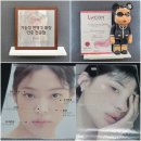 인동동 행정복지센터 | 구미 인동 속눈썹 잘하는 곳 유지아이뷰티 다녀온 후기