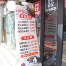 병점1동행정복지센터1층 이미지