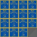 밥맛좋은집 이미지