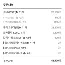 영등동-60 이미지