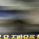 믿음주방