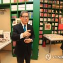 순화 이미지