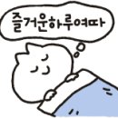 한진토건(주) - 1052 | 한진토건(주)