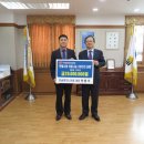 한솔엔지니어링 - 2834 | 한솔엔지니어링