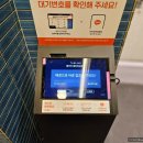 광주 루프탑 첨단 술집 &#34; 활어차 옥상포차 첨단점 &#34;
