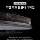 삼성시장 배수펌프장 | 로봇청소기 1위 로보락 S10 MaxV Ultra 직배수 사용 후기(2026)