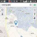 현대24시셀프세차 이미지