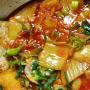 왕등갈비 김치찜