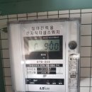 인주면 현대로 이미지