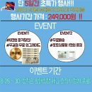 빅포 이미지