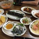 우정김밥 이미지