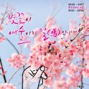 경마공원대로 네이버블로그
