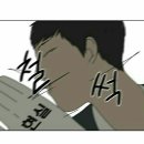 서소한가