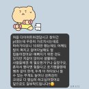 원트레이닝 센터 이미지