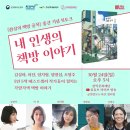 중앙북채널 이미지