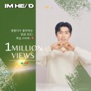 게임스타트 이미지