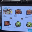 더풍전(주) | 서산 풍전뚝집 어죽 맛집 후기 또간집 방영 후 방문 웨이팅