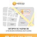 따뜻한내과의원 이미지