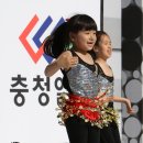 사랑나눔지역아동센터 충청일보