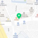 본죽(고천점) 이미지