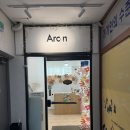 대일충전소 | [수원] 수원정자동필라테스 아크앤필 체형교정 : 천천동필라테스 수업후기 코어운동 제대로 배운 날