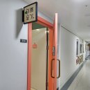 미쁨요가 | 수원 광교임산부요가 미쁨요가에서 산전요가 체험하고 온 후기