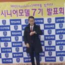 내족하와며느리 강래 이미지