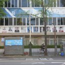 서울시교육연수원내 - 8756 | 서울시교육연수원내