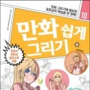 리포토샵 이미지