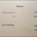 상남스시