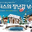 쏘우PC방 이미지