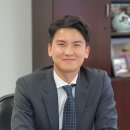 변호사유진범법률사무소 이미지