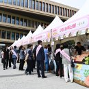 구미구미 이미지