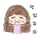 오마뎅 광교점 네이버블로그