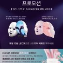 청호메디칼 이미지