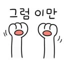 뚜레쥬르가평조은점