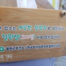 오대김밥 이미지