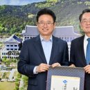 문화축산유통 이미지