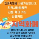 정준석 | 죽전동한의원 나의한의원 체형교정
