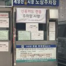 계양산전통시장 | 계양구 장보러 가는 곳 계양산전통시장 맛집 놀부홍두께칼국수