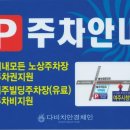 이만안경원 이미지