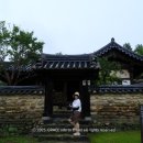 하목당
