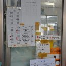 나로도공용터미널 이미지