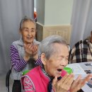 가온요양원 이미지