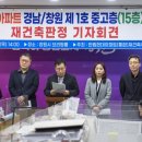 현대아파트제1 이미지