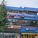 진주 여자머리 잘하는 곳 에이바헤어진주칠암점, 손상모 유니프헤어클리닉 후기