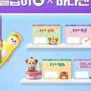 쇼핑팡팡5