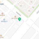 막창도둑 영종하늘도시점