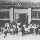 목포 공생원 사무실 이미지