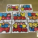 GS25 송림오거리점 이미지